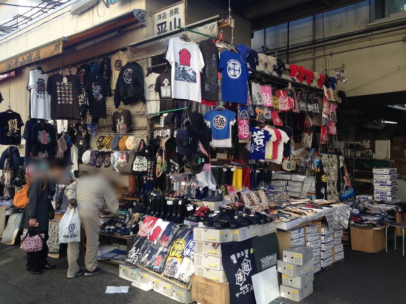 f:id:hi-zakky:20151203092014j:plain