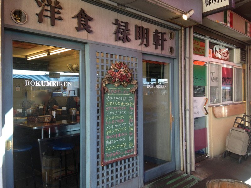 f:id:hi-zakky:20151203092840j:plain