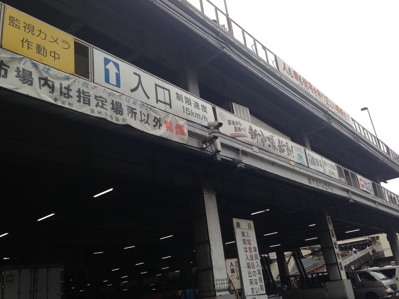 f:id:hi-zakky:20151203094902j:plain