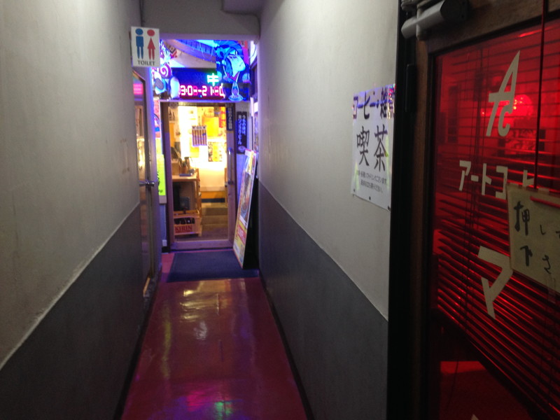 f:id:hi-zakky:20151205023912j:plain