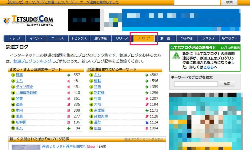 遊雅堂(ゆうがどう)オープン記念★必勝ルーレット開催 遊雅堂(ゆうがどう)オープン記念★必勝ルーレット開催