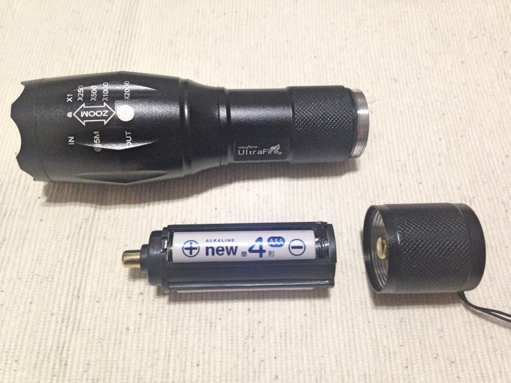 f:id:hi-zakky:20160610011007j:plain f:id:hi-zakky:20160610011007j:plain