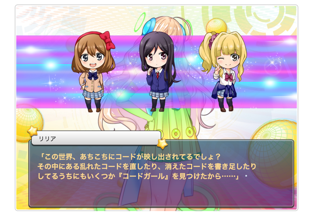 f:id:hi-zakky:20160716224435p:plain