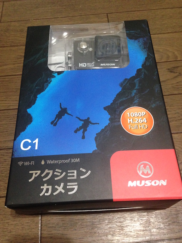 f:id:hi-zakky:20160817202935j:plain:w400