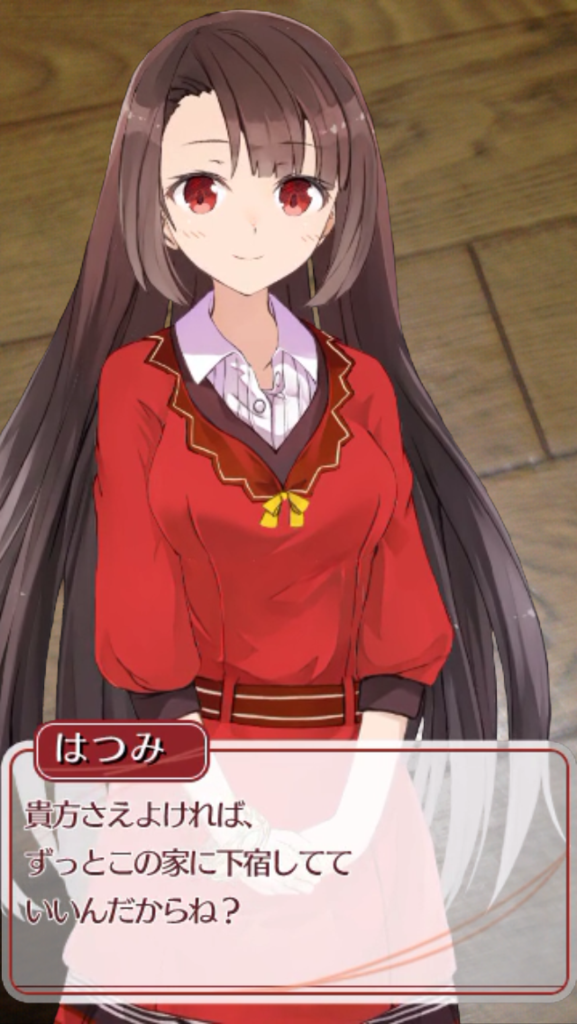 f:id:hi-zakky:20160924134447p:plain:w300