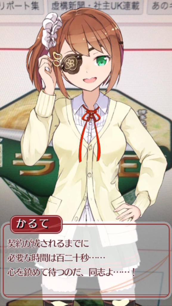 f:id:hi-zakky:20160924135255p:plain:w300