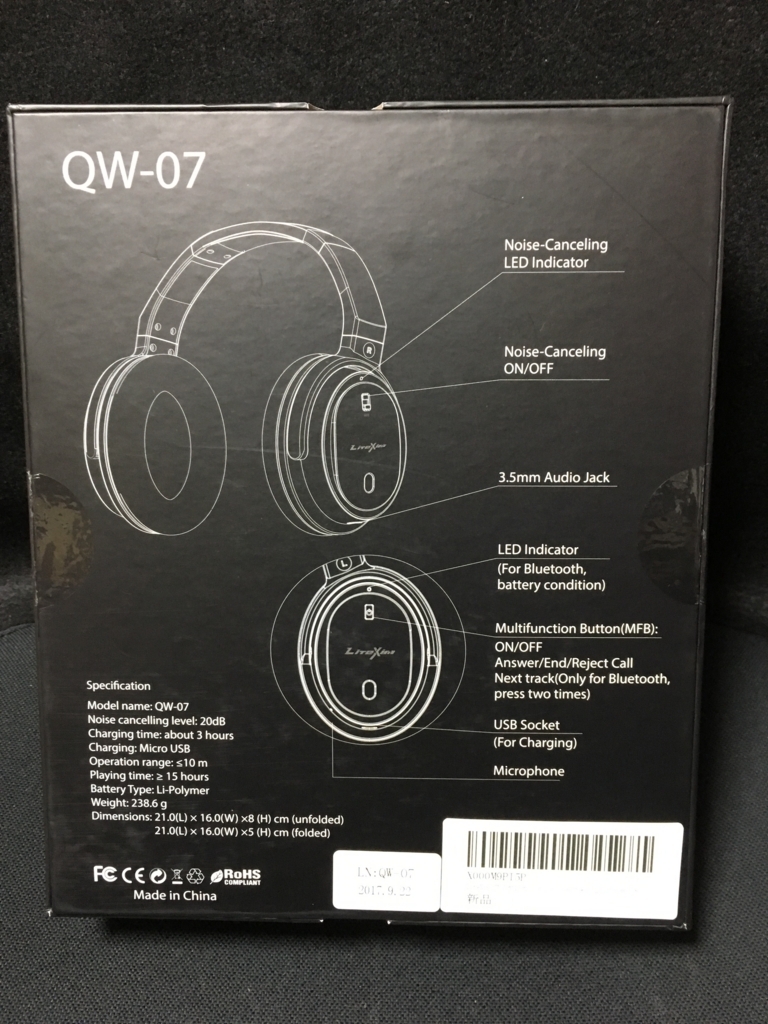 f:id:hi-zakky:20171201160310j:plain:w250