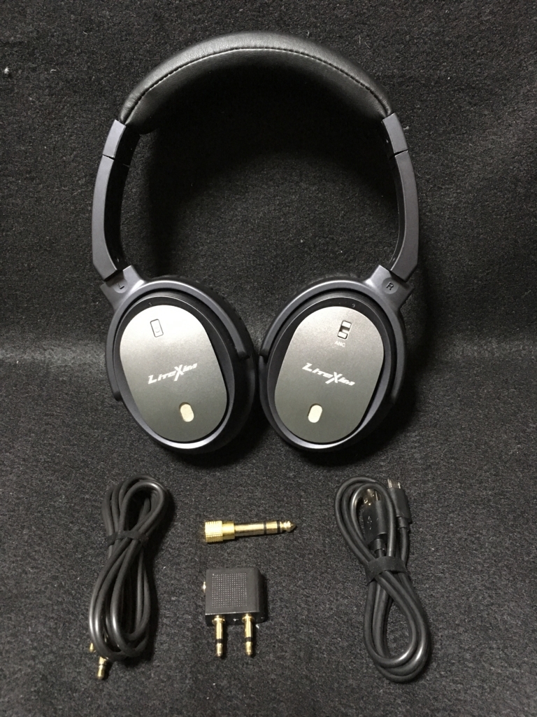 f:id:hi-zakky:20171201160807j:plain