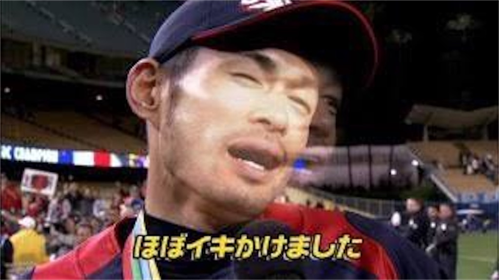 f:id:hi0220:20230215041710j:image f:id:hi0220:20230215041710j:image