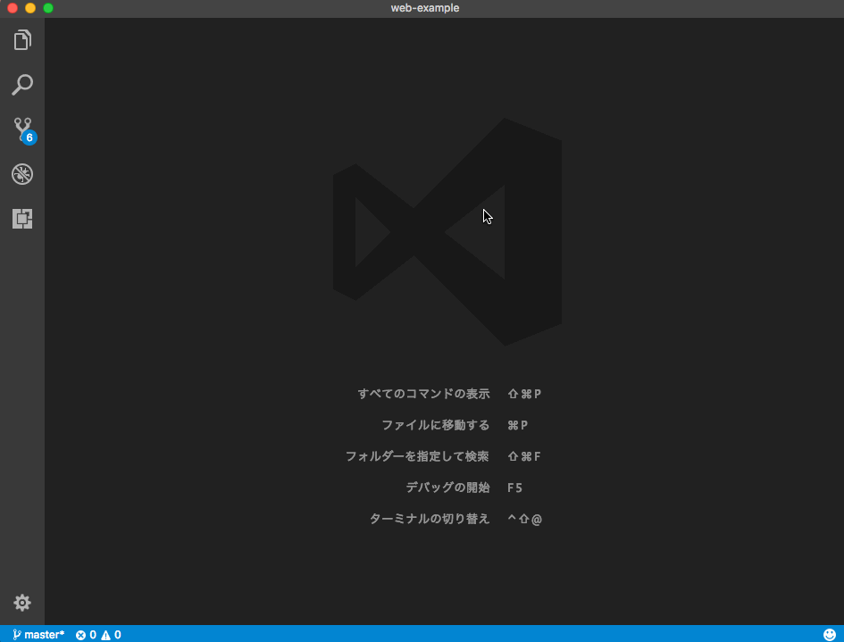 f:id:hi1280:20170723224436g:plain f:id:hi1280:20170723224436g:plain