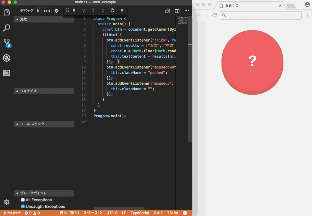 f:id:hi1280:20170723231934g:plain f:id:hi1280:20170723231934g:plain