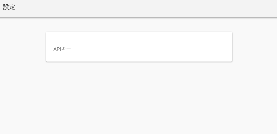 f:id:hi1280:20190228220929p:plain f:id:hi1280:20190228220929p:plain