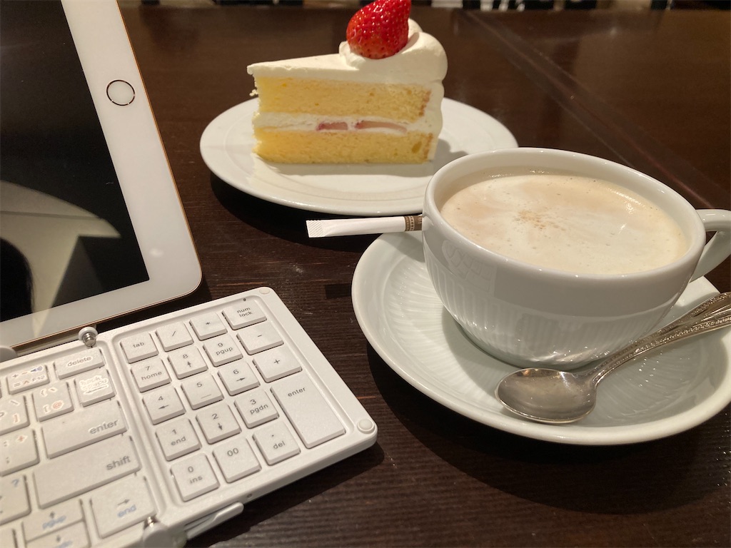 f:id:hi2sug:20210213161917j:image f:id:hi2sug:20210213161917j:image
