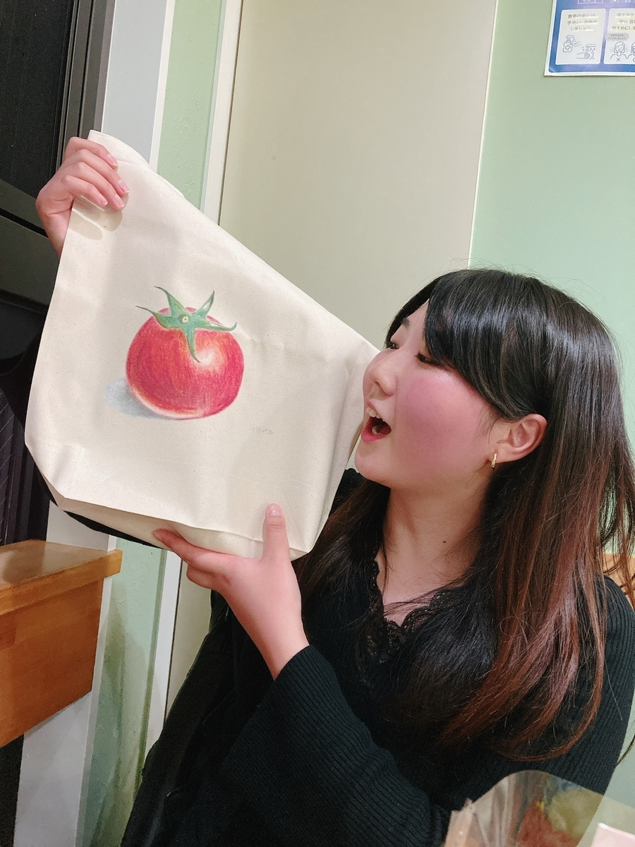 f:id:hi2sug:20211205170738j:plain