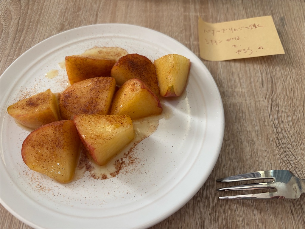 f:id:hi2sug:20250126172158j:image f:id:hi2sug:20250126172158j:image