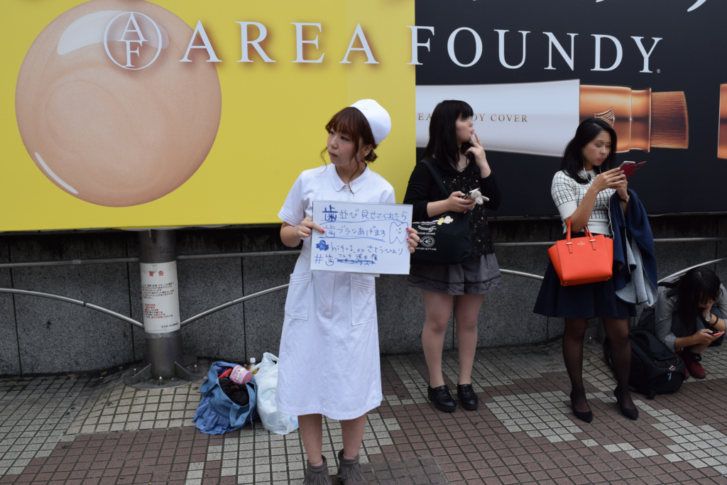 f:id:hi4r1xo:20161026221659j:plain