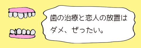 f:id:hi4r1xo:20161027000528j:plain