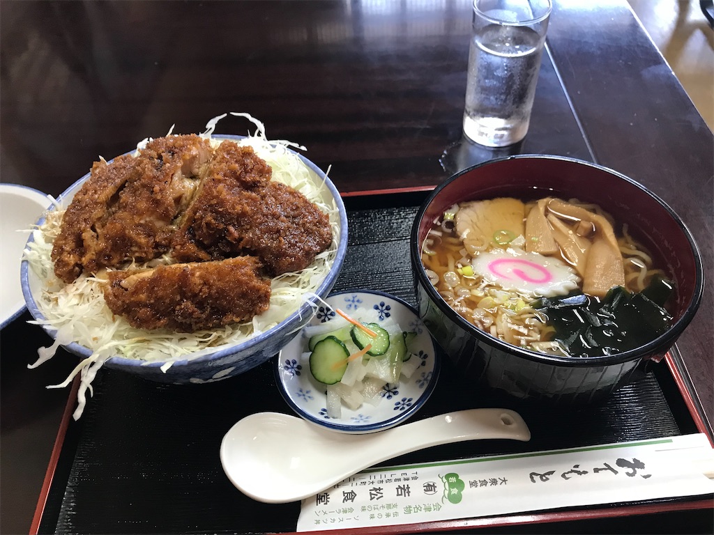 f:id:hi_rock66:20250928180939j:image