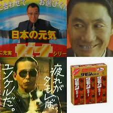 f:id:hi_yamasan:20171012060424j:plain f:id:hi_yamasan:20171012060424j:plain