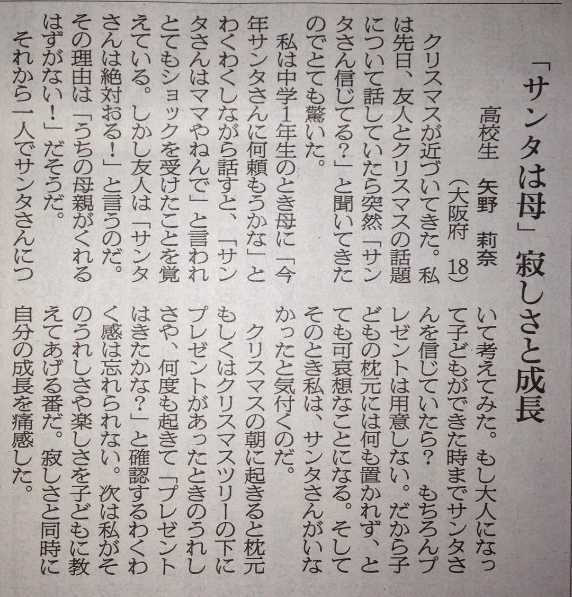 f:id:hi_yamasan:20171013015840p:plain f:id:hi_yamasan:20171013015840p:plain