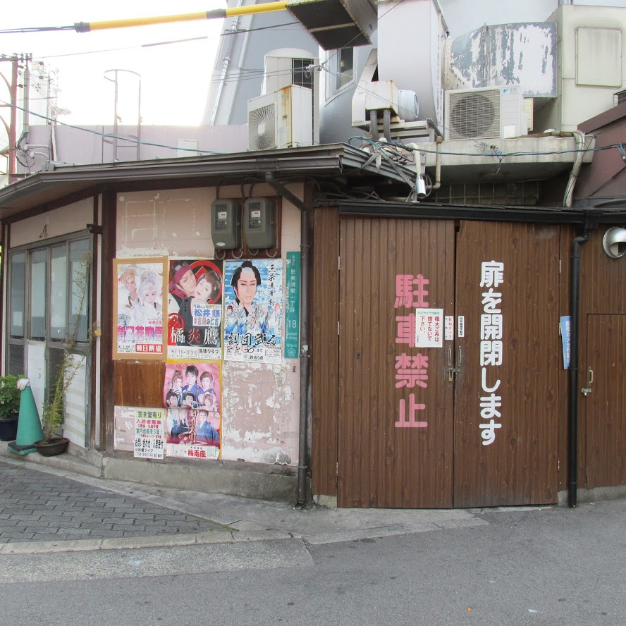 f:id:hi_yamasan:20180911091834p:plain f:id:hi_yamasan:20180911091834p:plain