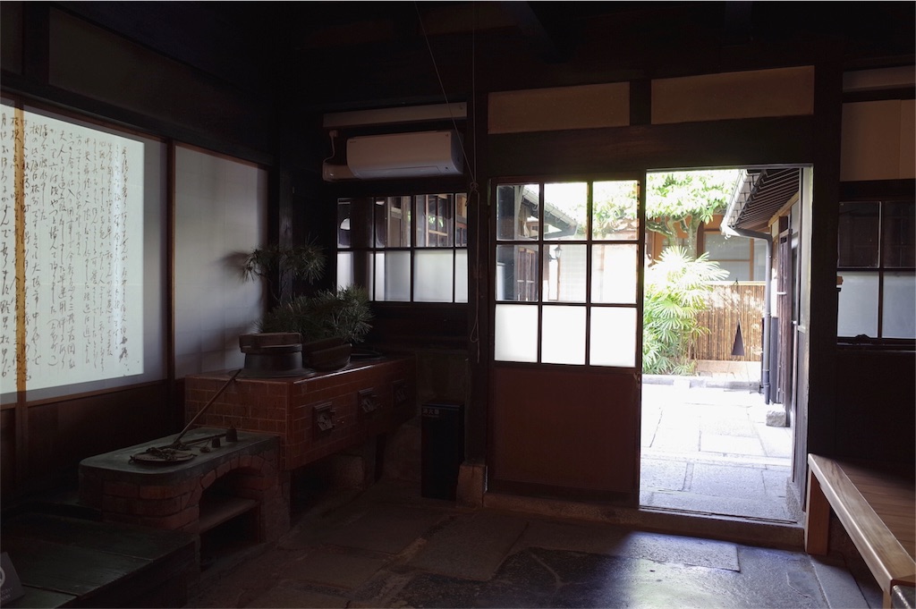 f:id:hi_yoko:20180508230532j:image