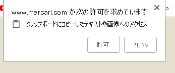 f:id:hiatama:20181231162126p:plain