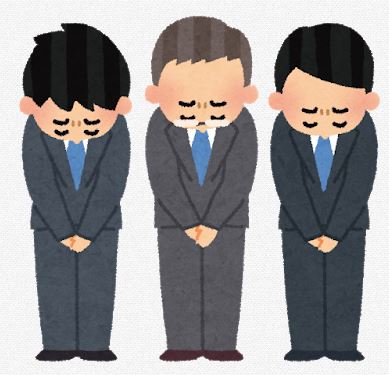 f:id:hiatanakou:20180219230852j:plain
