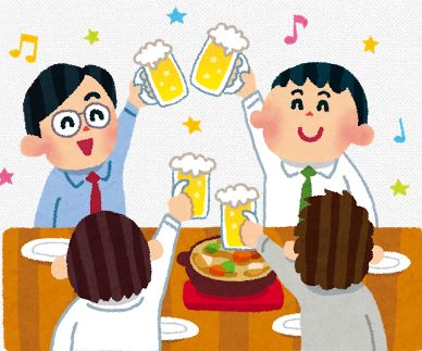 飲み会 理系の見る世界