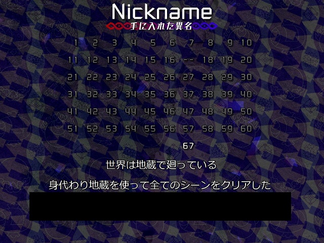 f:id:hiatus:20140519010359j:image:w450