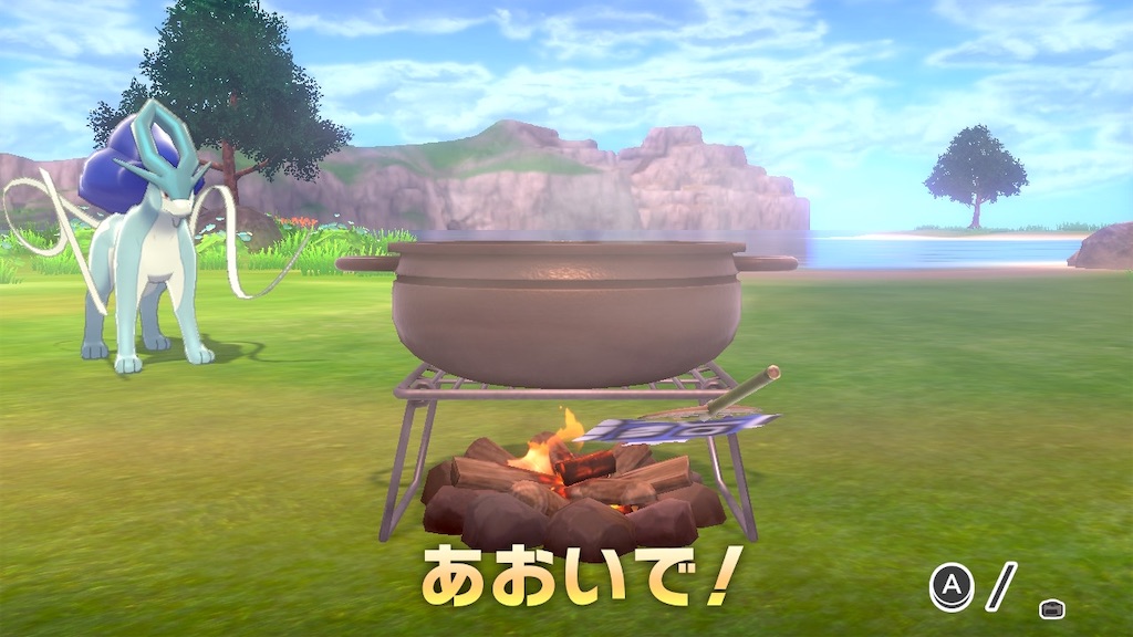 f:id:hiatus20170929:20201130200447j:image