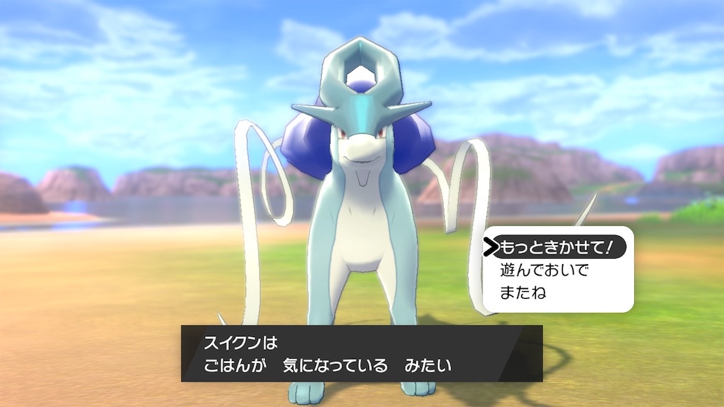 f:id:hiatus20170929:20201130200500j:image