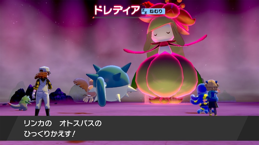 f:id:hiatus20170929:20201130232103j:image