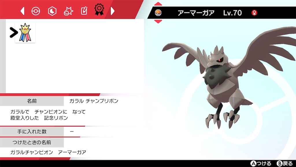 f:id:hiatus20170929:20201213214841j:image