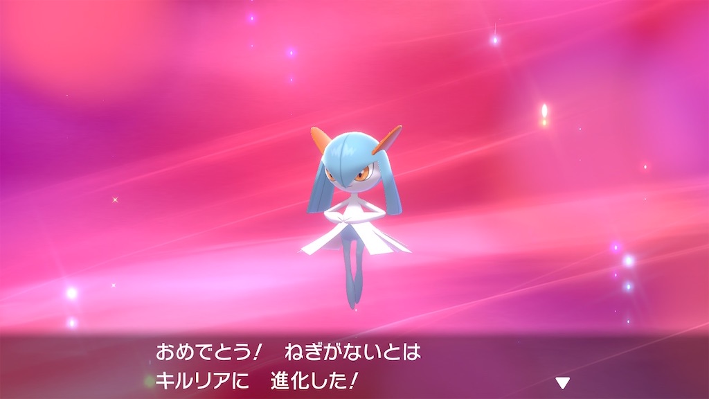 まぁ いいか