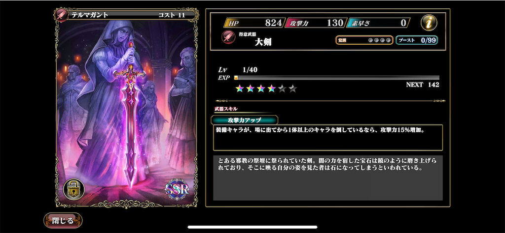 f:id:hiayozukoma:20200307190502p:image f:id:hiayozukoma:20200307190502p:image