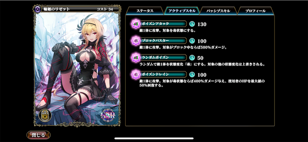 f:id:hiayozukoma:20200404013258p:image f:id:hiayozukoma:20200404013258p:image