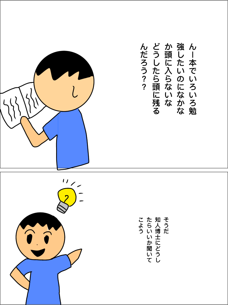 f:id:hiayumu:20210704142631p:image f:id:hiayumu:20210704142631p:image