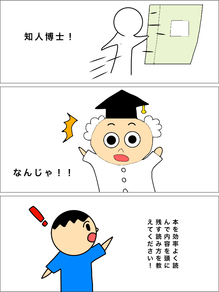 f:id:hiayumu:20210704142639p:image f:id:hiayumu:20210704142639p:image