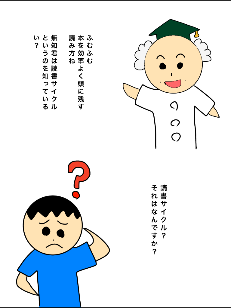 f:id:hiayumu:20210704142659p:image f:id:hiayumu:20210704142659p:image