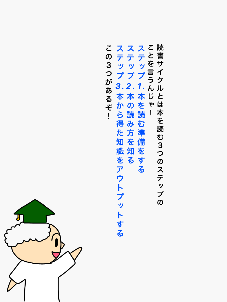 f:id:hiayumu:20210704142712p:image f:id:hiayumu:20210704142712p:image