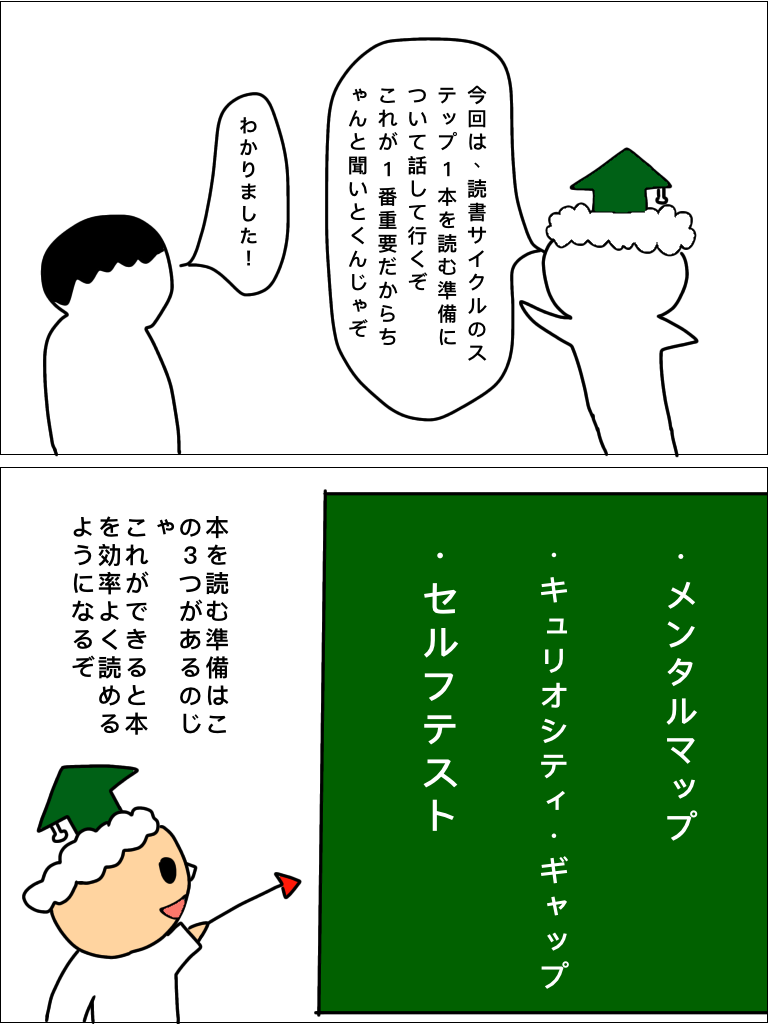 f:id:hiayumu:20210704142725p:image f:id:hiayumu:20210704142725p:image