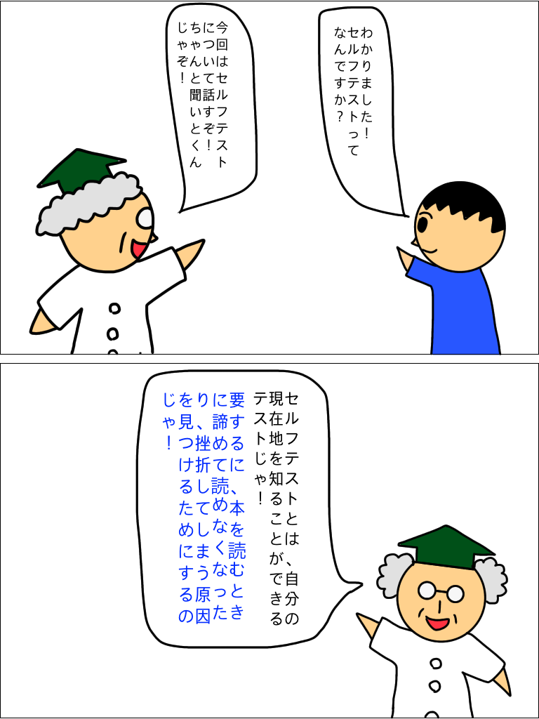 f:id:hiayumu:20210729011108p:image f:id:hiayumu:20210729011108p:image