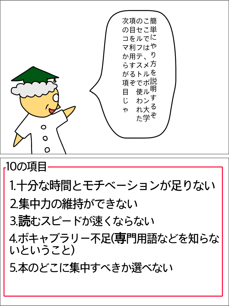 f:id:hiayumu:20210729011133p:image f:id:hiayumu:20210729011133p:image