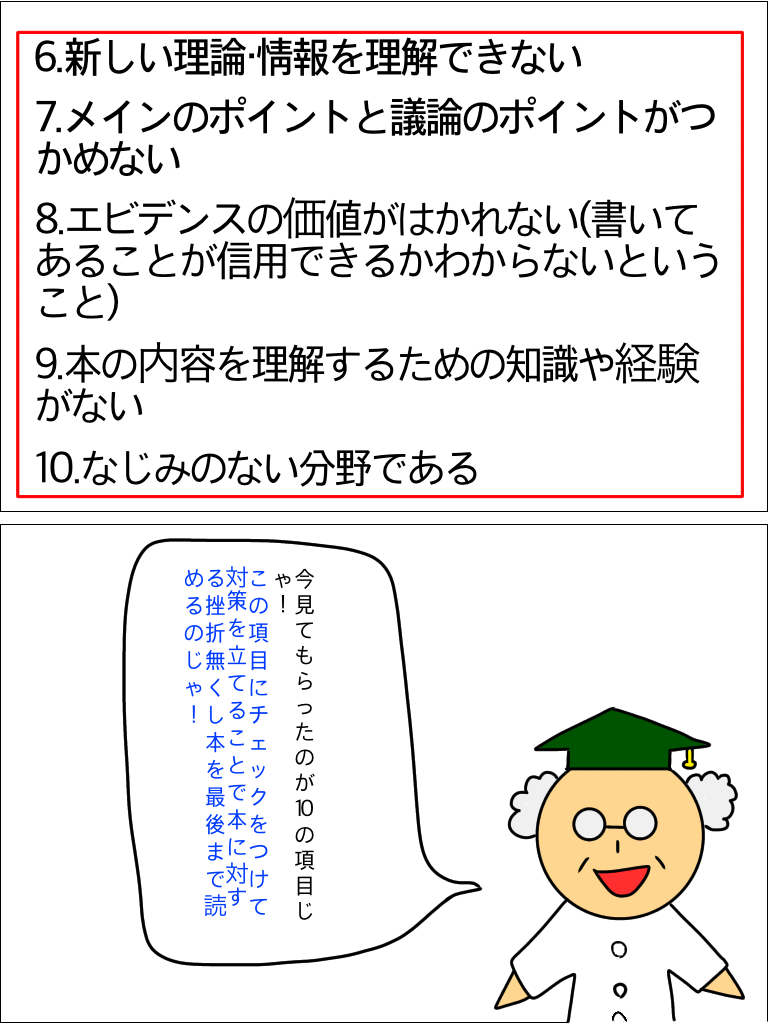 f:id:hiayumu:20210729011143p:image f:id:hiayumu:20210729011143p:image