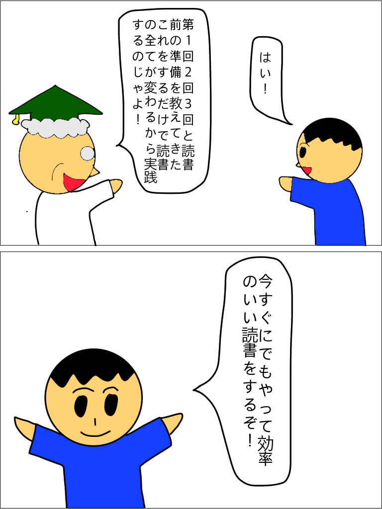 f:id:hiayumu:20210729011206p:image f:id:hiayumu:20210729011206p:image
