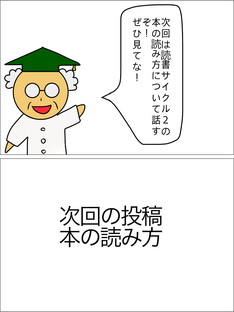 f:id:hiayumu:20210729011221p:image f:id:hiayumu:20210729011221p:image