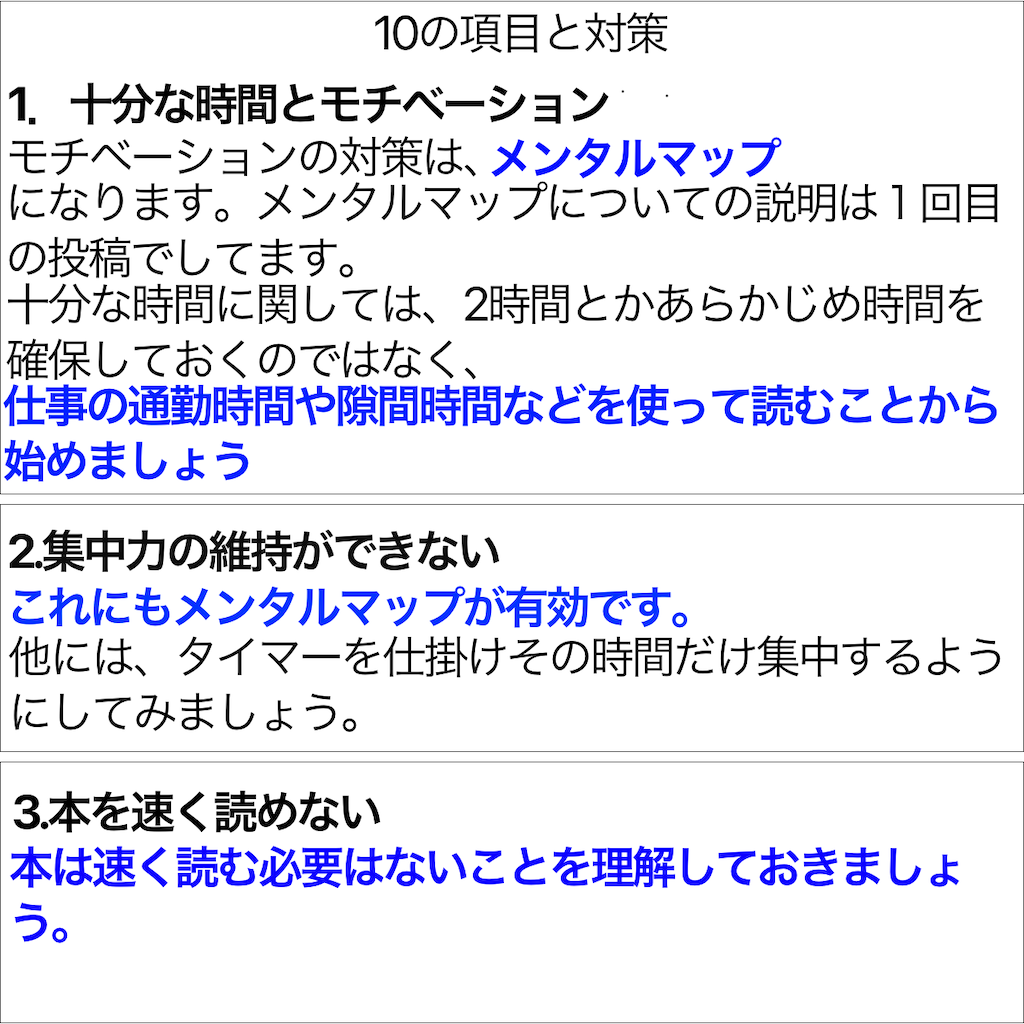 f:id:hiayumu:20210729011243p:image f:id:hiayumu:20210729011243p:image