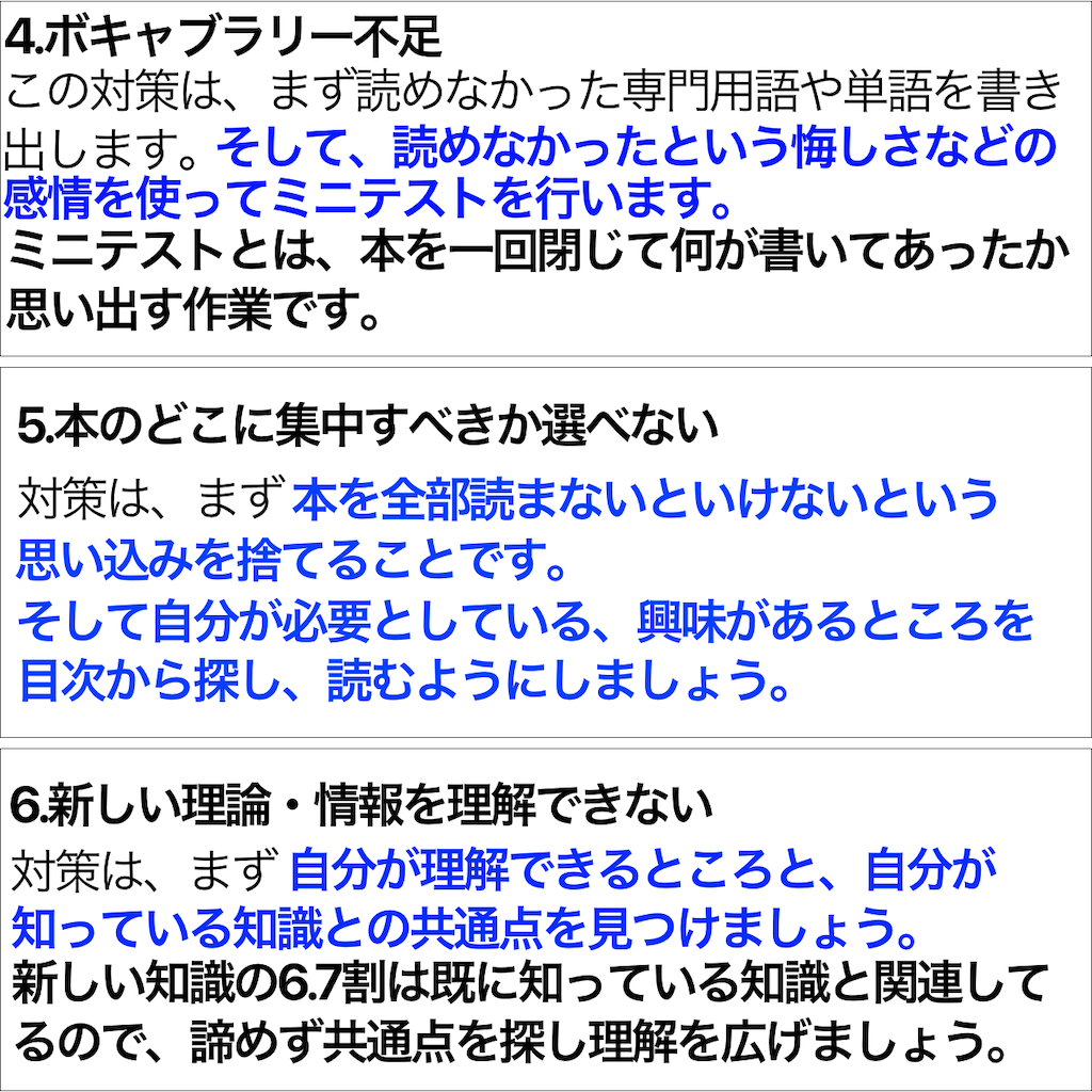f:id:hiayumu:20210729011253p:image f:id:hiayumu:20210729011253p:image