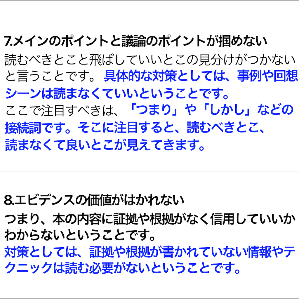 f:id:hiayumu:20210729011303p:image f:id:hiayumu:20210729011303p:image